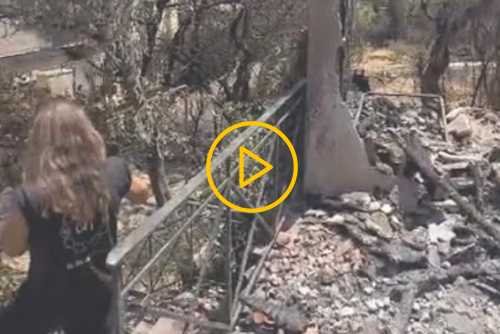 Δίπλα στους πυρόπληκτους του Δήμου Διονύσου