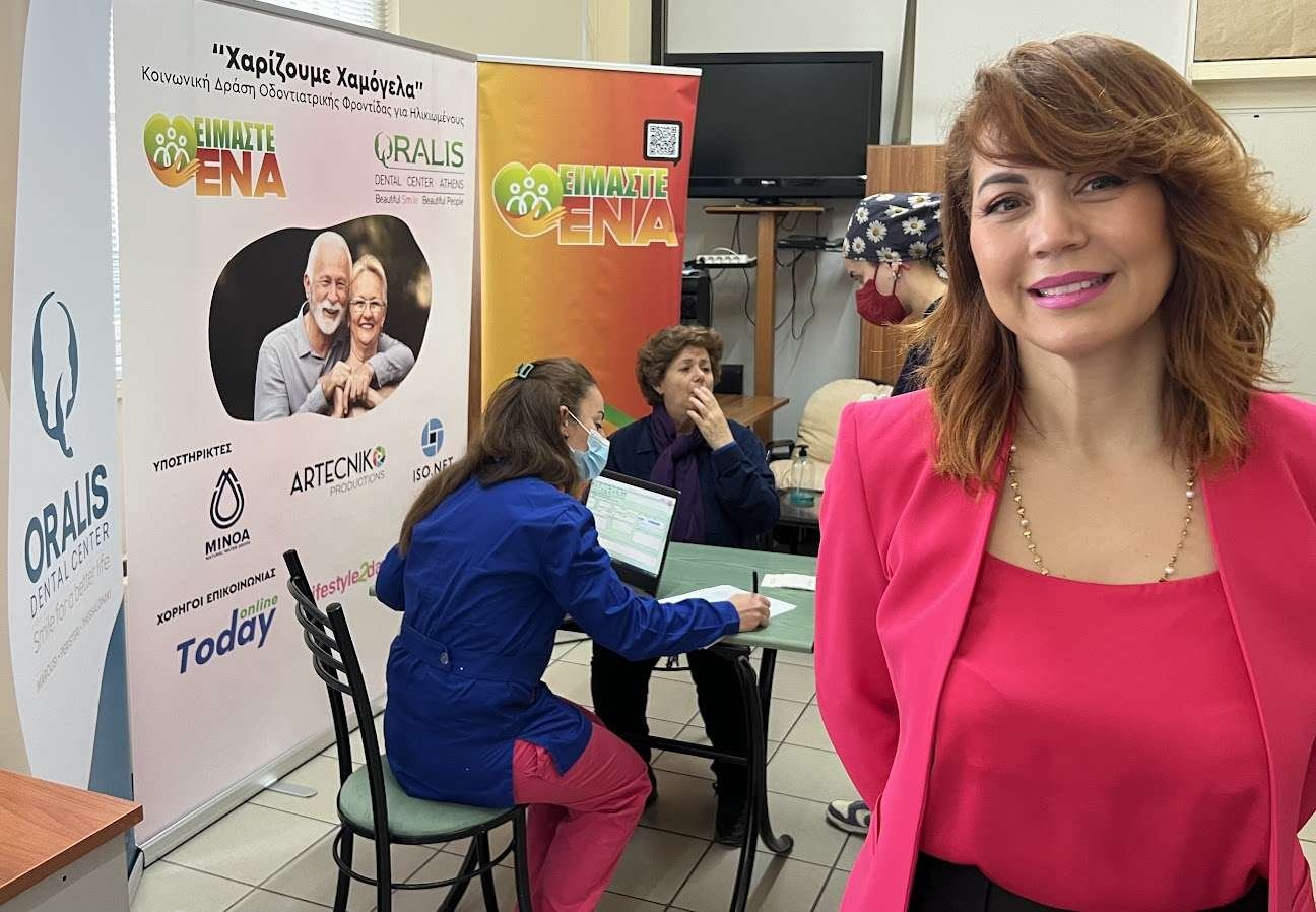 «Χαρίζουμε Χαμόγελα» προς τα άτομα της τρίτης ηλικίας του Δήμου Διονύσου