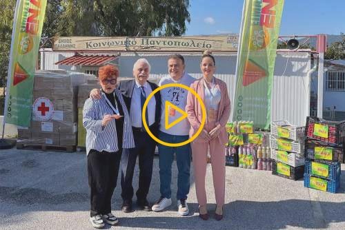 Συγκέντρωση τροφίμων για το Κοινωνικό Παντοπωλείο Δ. Παλλήνης