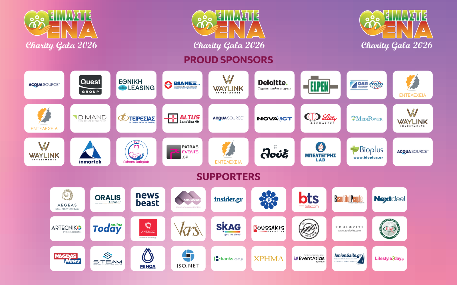 Charity Gala 2026 Sponsors