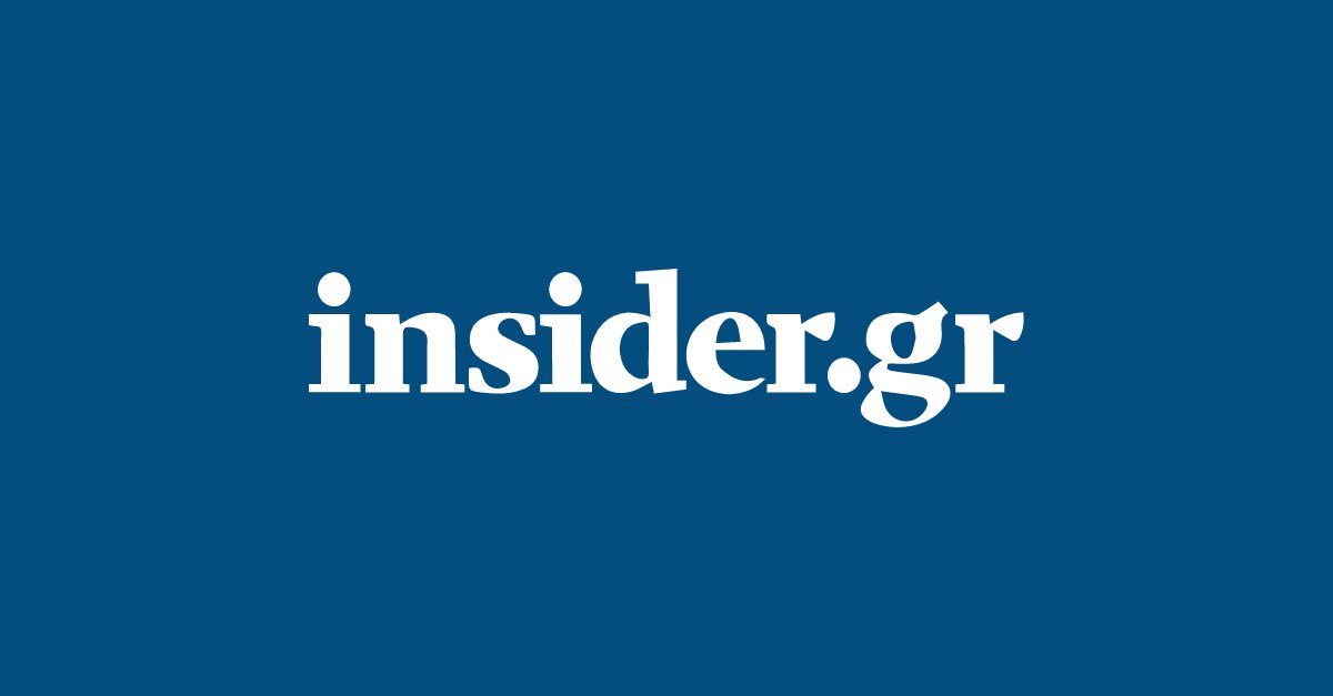 Insider
